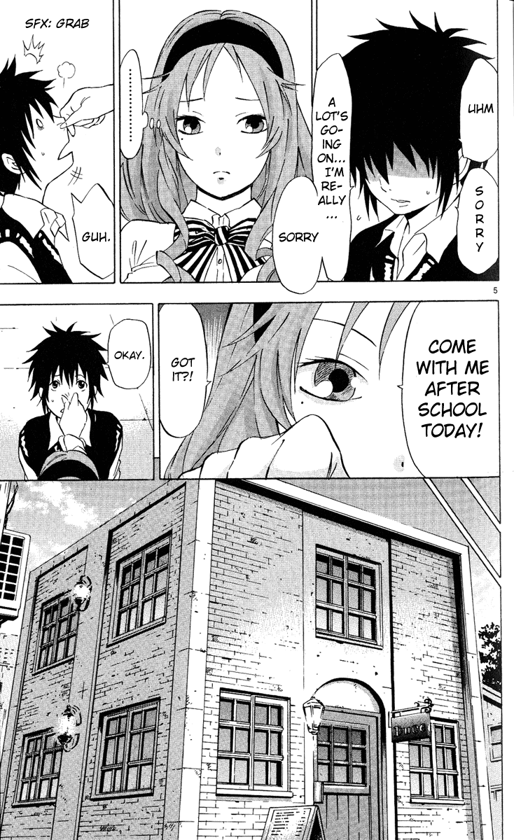 Maou - Juvenile Remix Chapter 5 page 6 - Chapter 5: What I Can Do