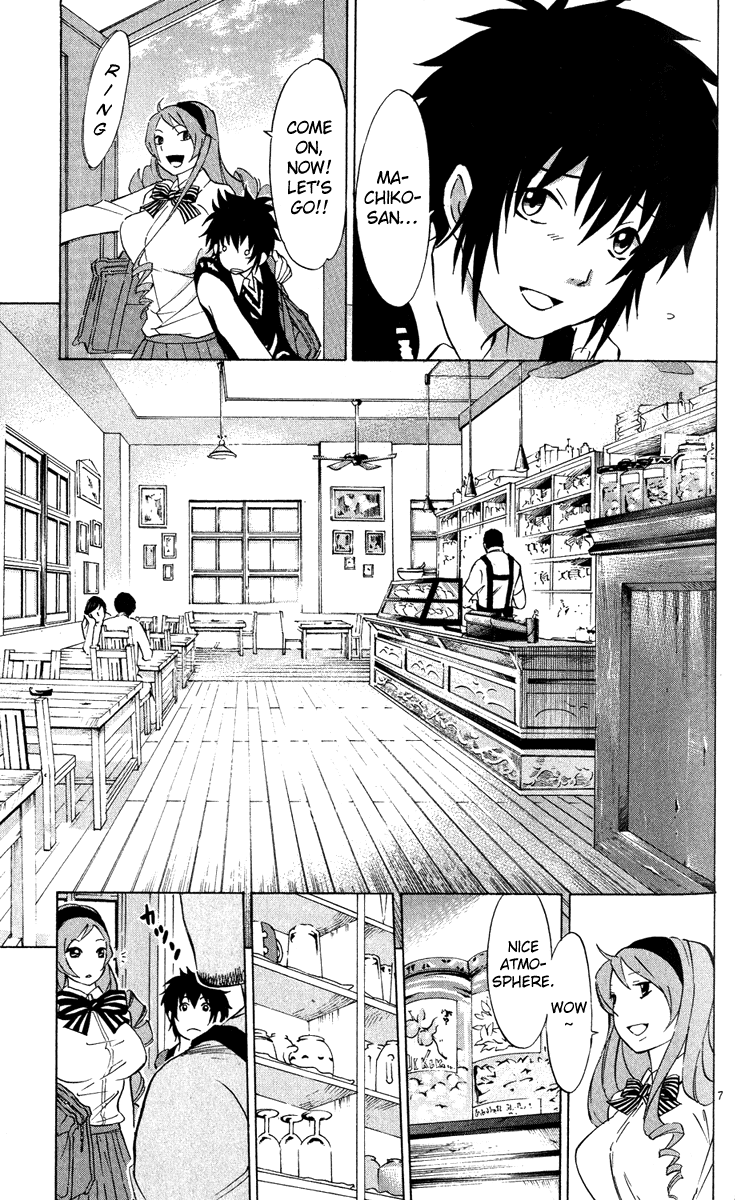 Maou - Juvenile Remix Chapter 5 page 8 - Chapter 5: What I Can Do