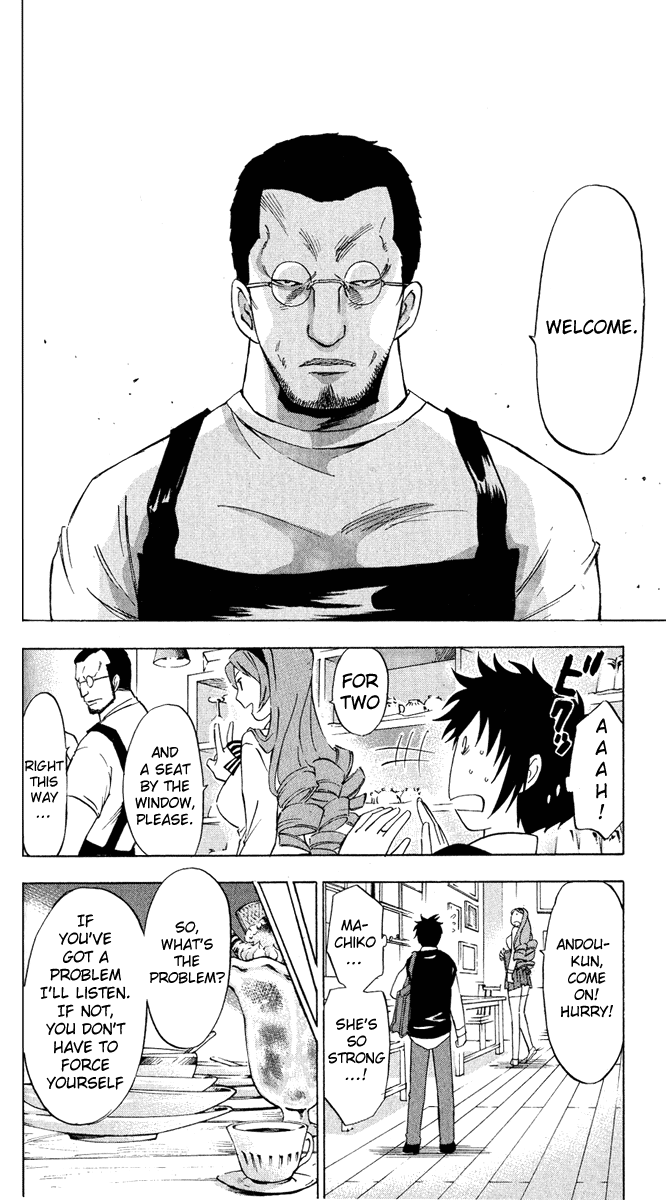 Maou - Juvenile Remix Chapter 5 page 9 - Chapter 5: What I Can Do