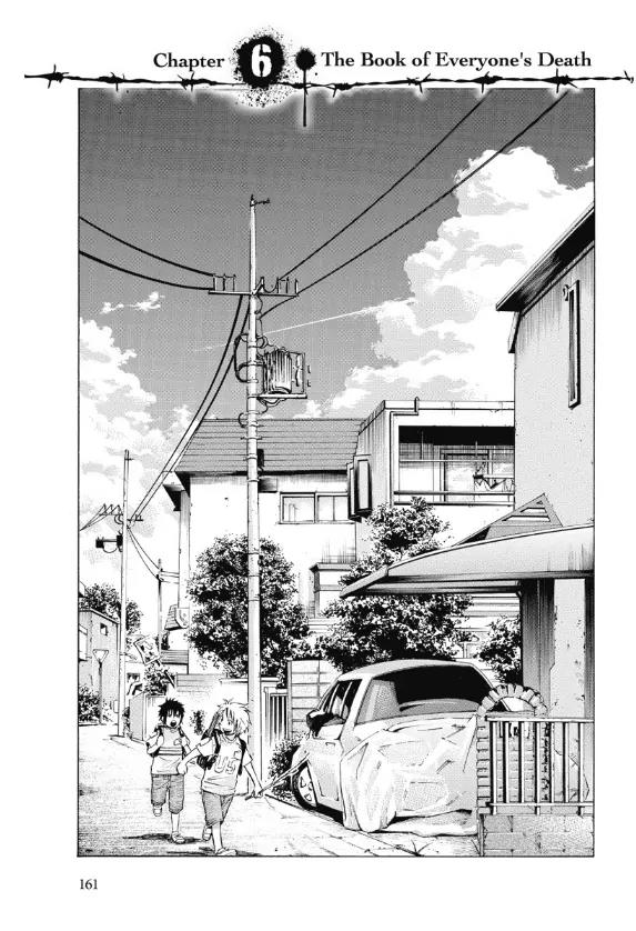 Maou - Juvenile Remix Chapter 6 page 1 - Chapter 6
