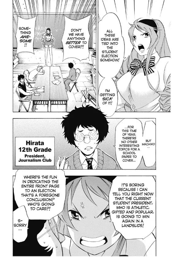 Maou - Juvenile Remix Chapter 6 page 10 - Chapter 6