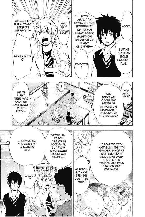 Maou - Juvenile Remix Chapter 6 page 11 - Chapter 6