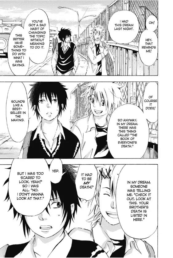Maou - Juvenile Remix Chapter 6 page 15 - Chapter 6