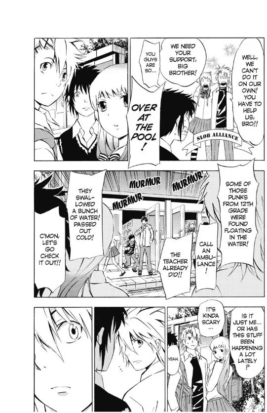 Maou - Juvenile Remix Chapter 6 page 8 - Chapter 6