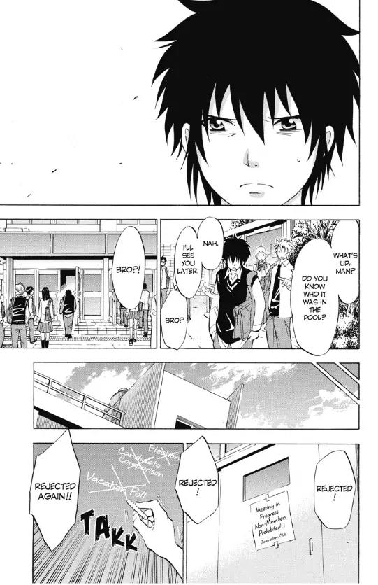 Maou - Juvenile Remix Chapter 6 page 9 - Chapter 6