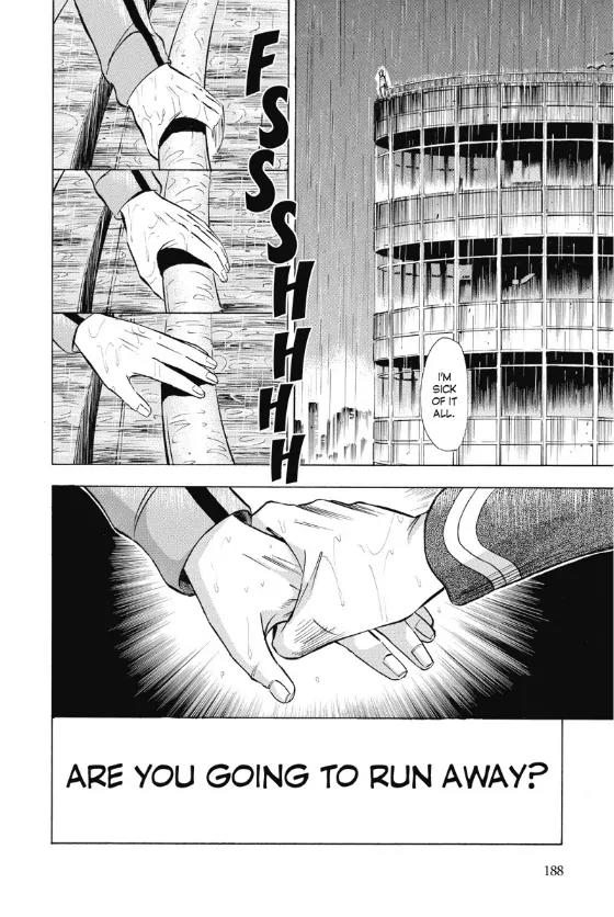 Maou - Juvenile Remix Chapter 7 page 10 - Chapter 7