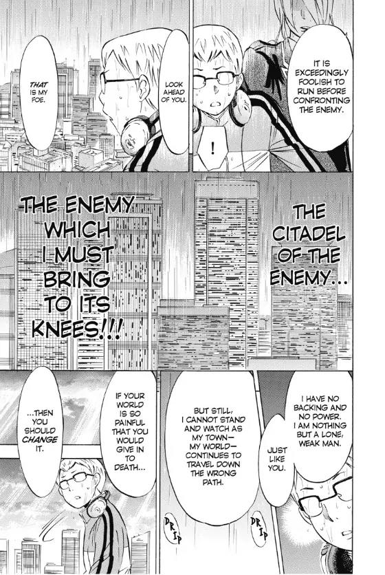 Maou - Juvenile Remix Chapter 7 page 11 - Chapter 7