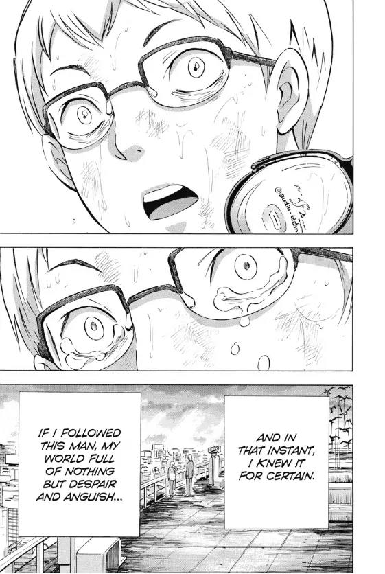 Maou - Juvenile Remix Chapter 7 page 13 - Chapter 7