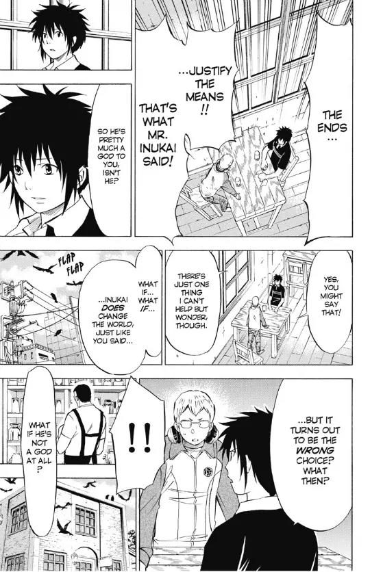 Maou - Juvenile Remix Chapter 7 page 15 - Chapter 7