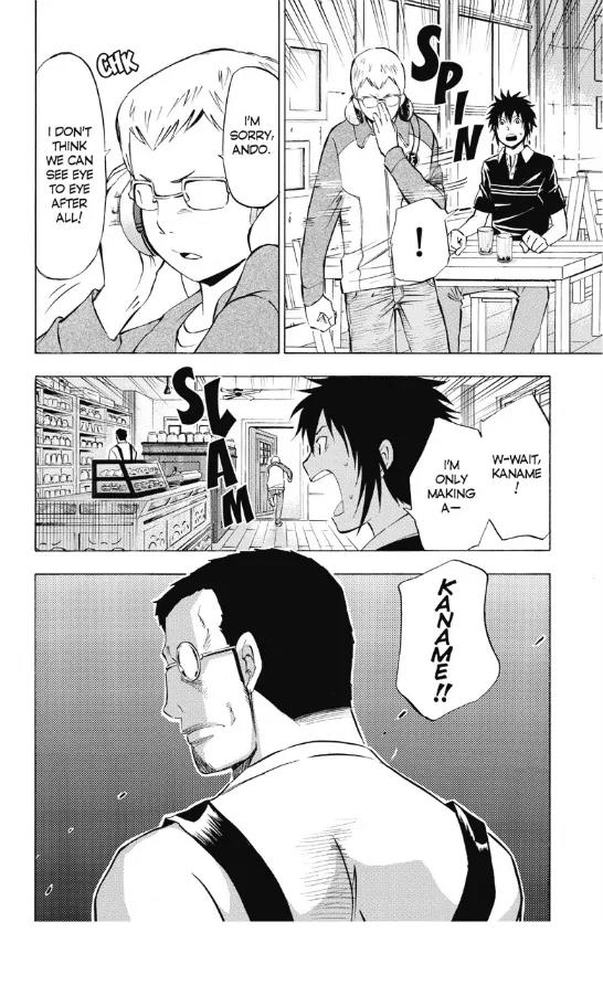 Maou - Juvenile Remix Chapter 7 page 17 - Chapter 7