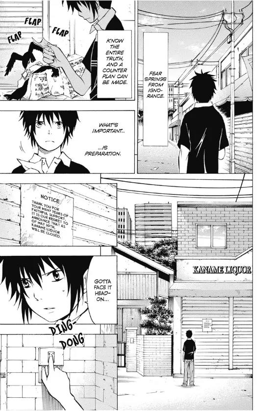 Maou - Juvenile Remix Chapter 7 page 3 - Chapter 7