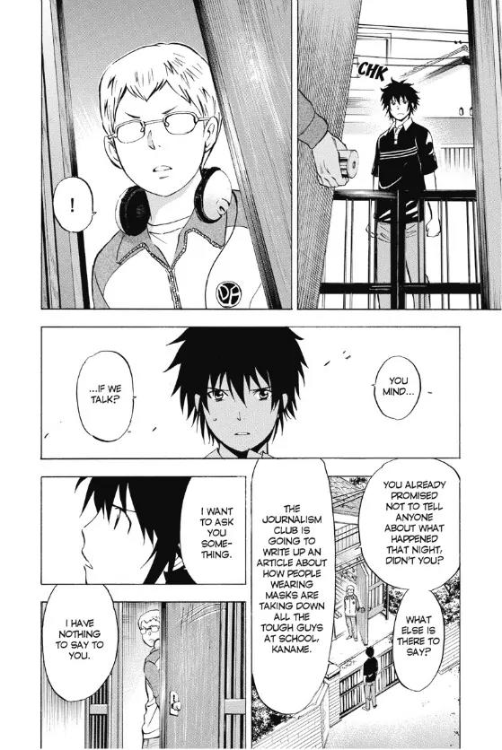 Maou - Juvenile Remix Chapter 7 page 4 - Chapter 7