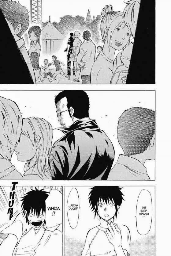 Maou - Juvenile Remix Chapter 8 page 11 - Chapter 8