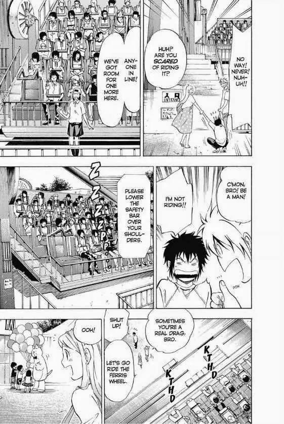 Maou - Juvenile Remix Chapter 8 page 13 - Chapter 8