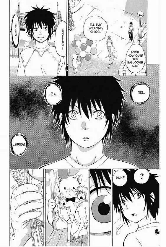 Maou - Juvenile Remix Chapter 8 page 14 - Chapter 8