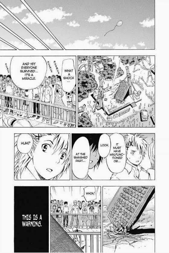 Maou - Juvenile Remix Chapter 8 page 17 - Chapter 8