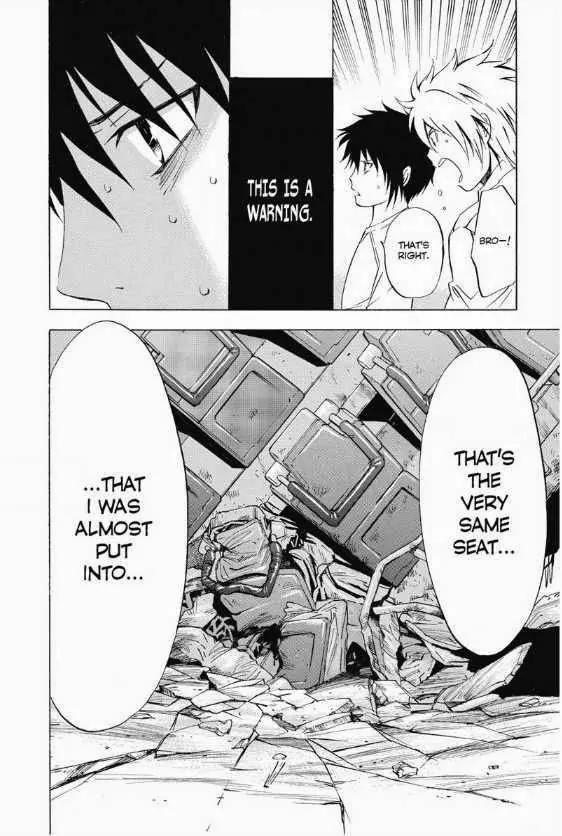 Maou - Juvenile Remix Chapter 8 page 18 - Chapter 8