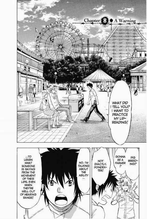 Maou - Juvenile Remix Chapter 8 page 2 - Chapter 8