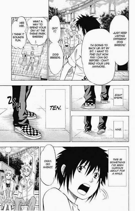 Maou - Juvenile Remix Chapter 8 page 3 - Chapter 8
