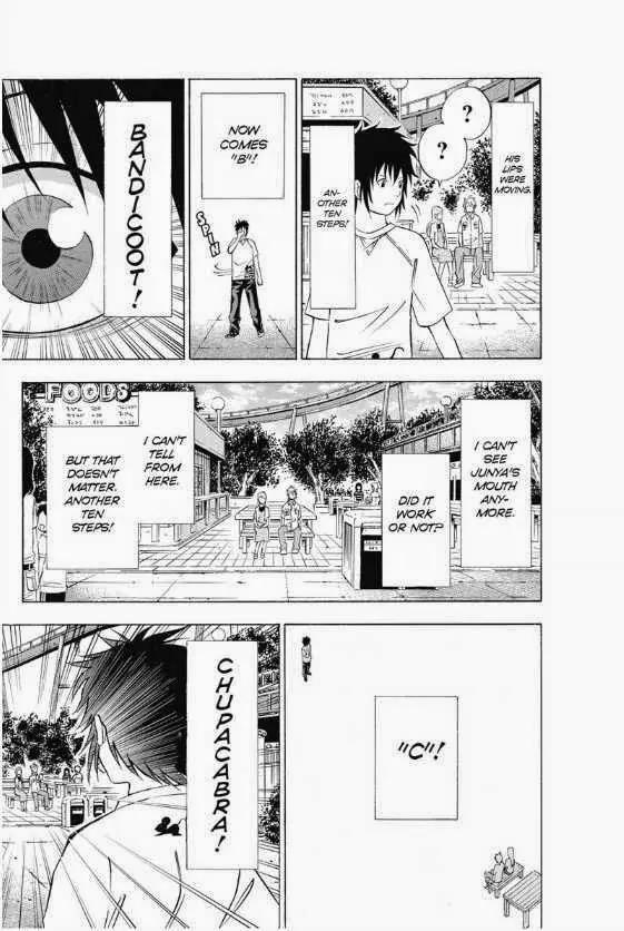 Maou - Juvenile Remix Chapter 8 page 5 - Chapter 8