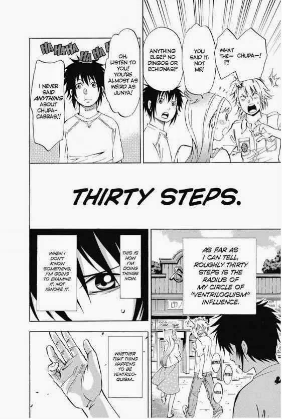 Maou - Juvenile Remix Chapter 8 page 8 - Chapter 8