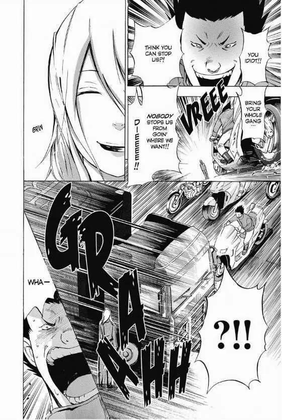 Maou - Juvenile Remix Chapter 9 page 12 - Chapter 9