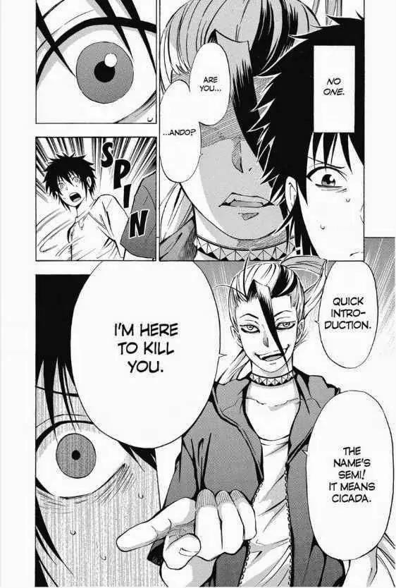 Maou - Juvenile Remix Chapter 9 page 16 - Chapter 9