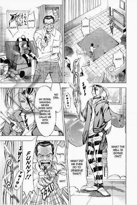Maou - Juvenile Remix Chapter 9 page 2 - Chapter 9