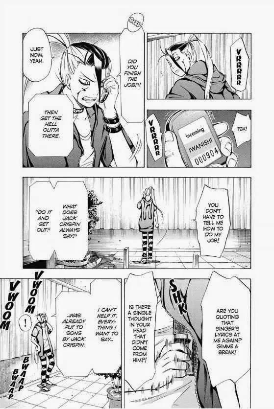 Maou - Juvenile Remix Chapter 9 page 5 - Chapter 9