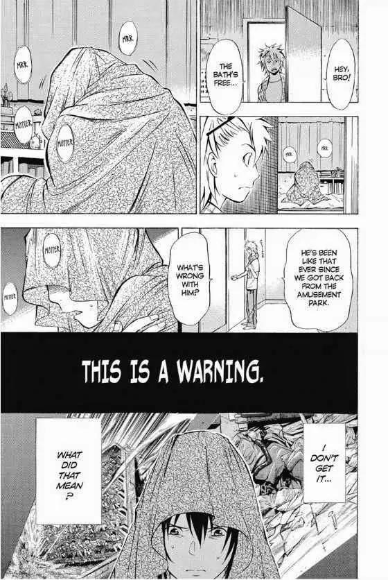 Maou - Juvenile Remix Chapter 9 page 7 - Chapter 9
