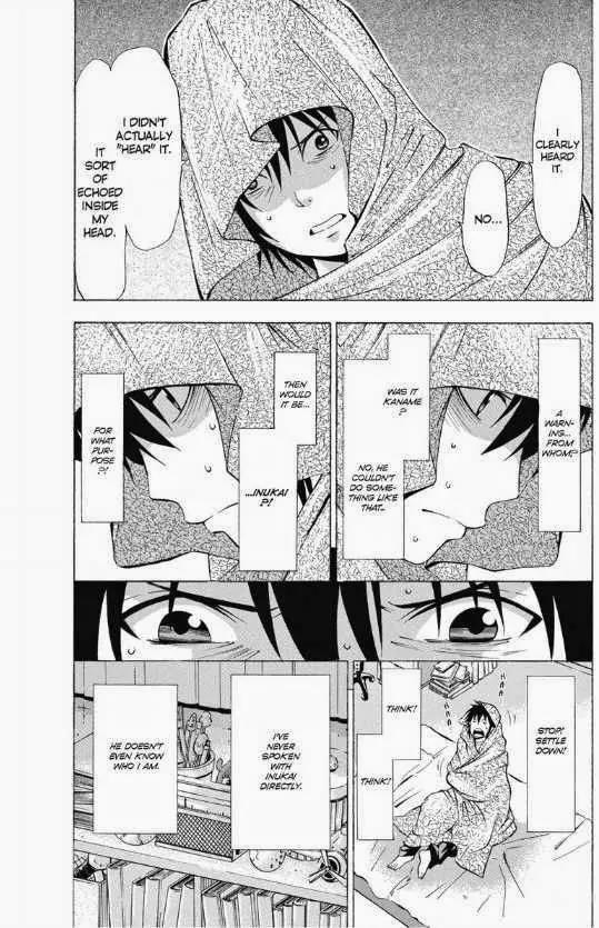 Maou - Juvenile Remix Chapter 9 page 8 - Chapter 9