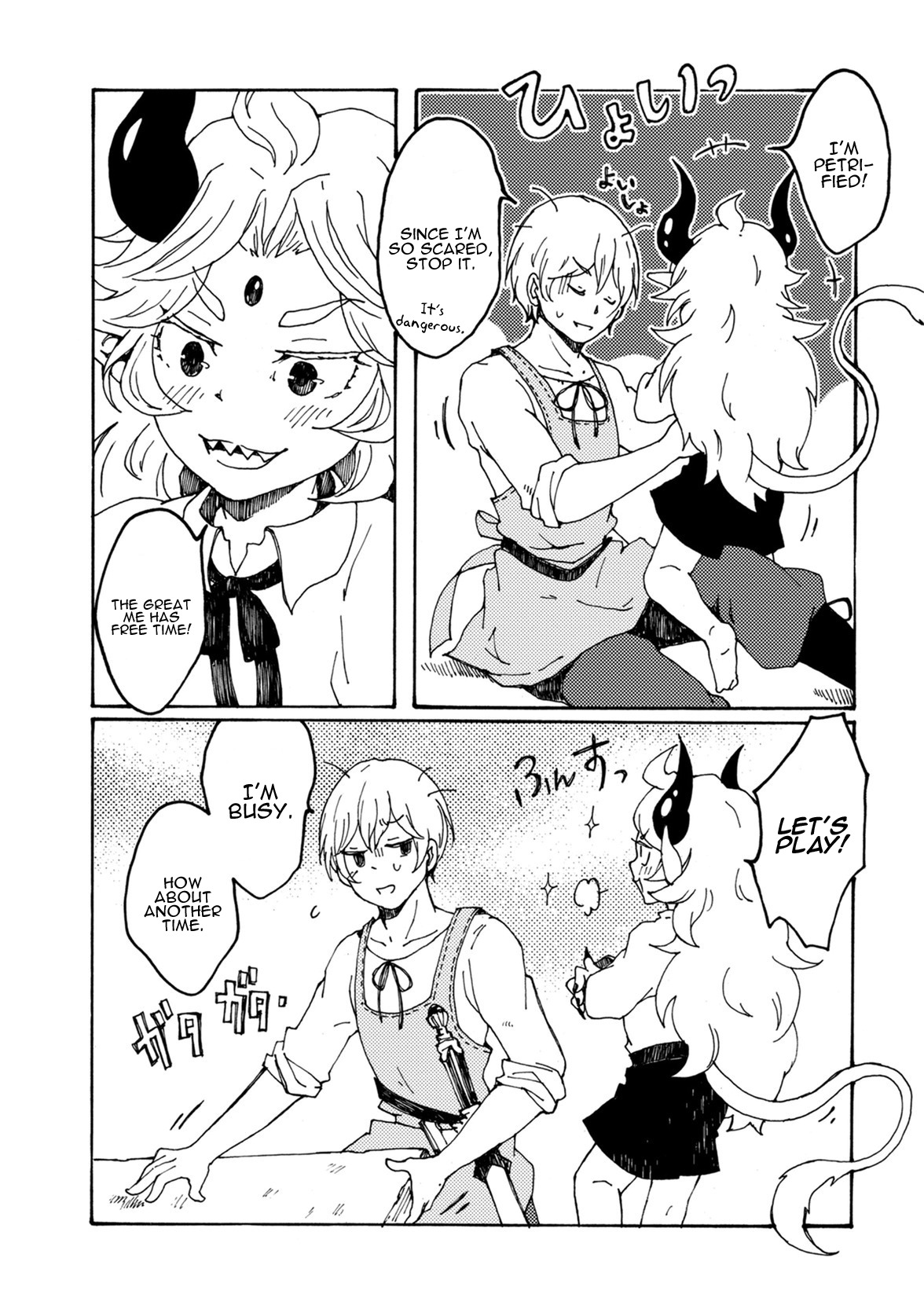 Maou Kyoudai Chapter 1 page 10 - Chapter 1: Small Offense and Defense