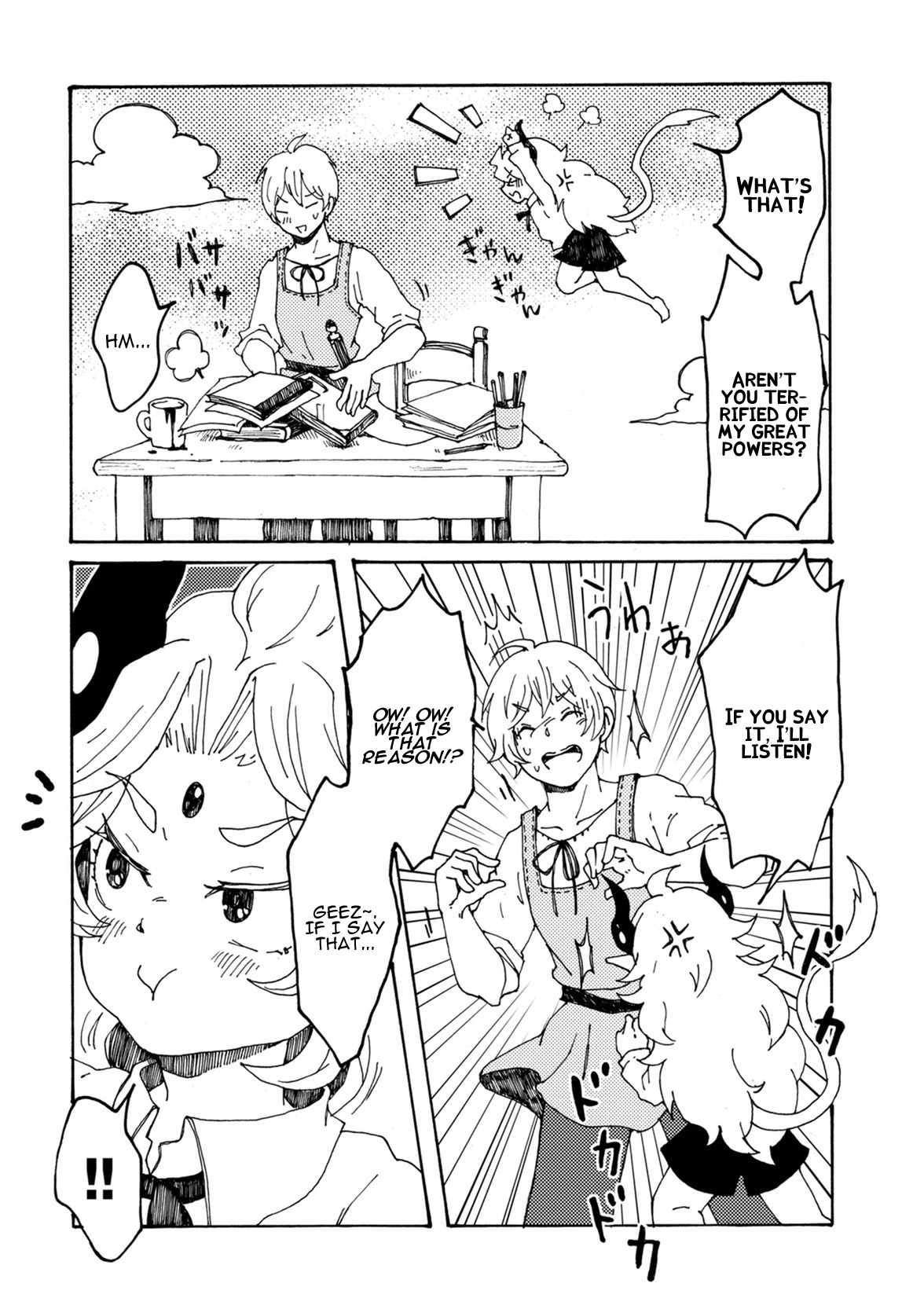 Maou Kyoudai Chapter 1 page 11 - Chapter 1: Small Offense and Defense