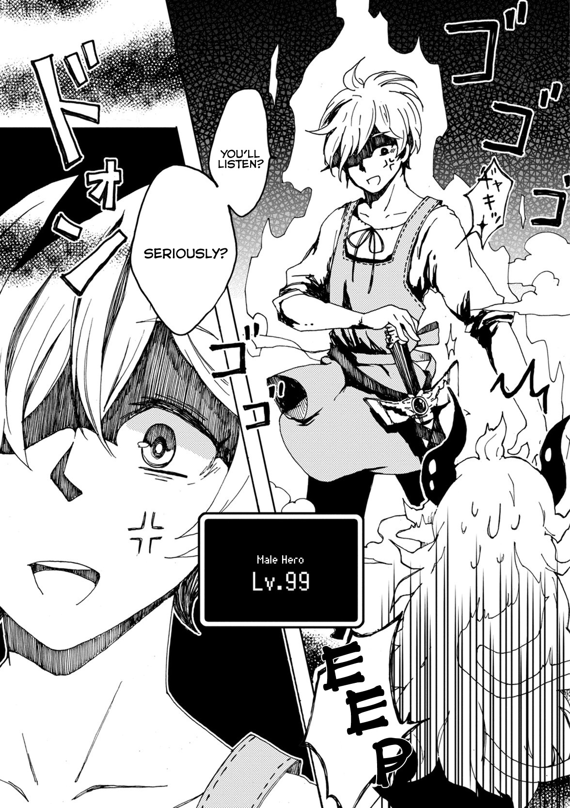 Maou Kyoudai Chapter 1 page 12 - Chapter 1: Small Offense and Defense