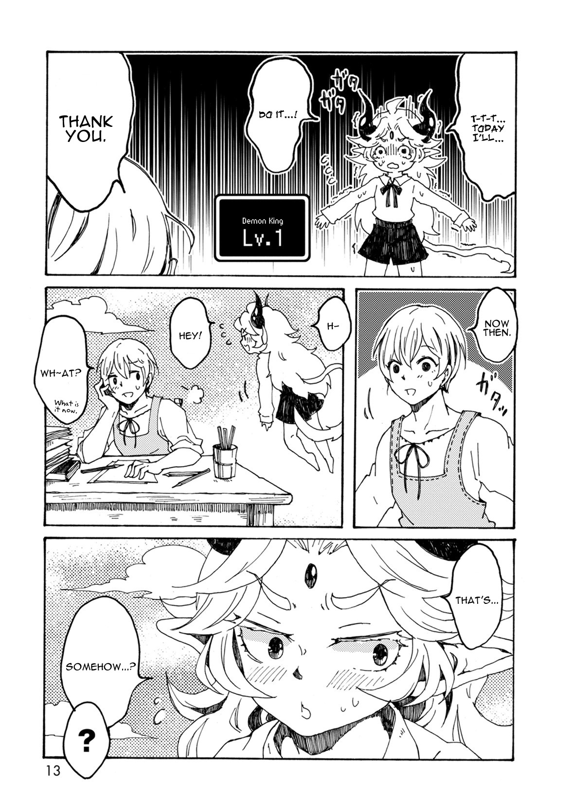 Maou Kyoudai Chapter 1 page 13 - Chapter 1: Small Offense and Defense