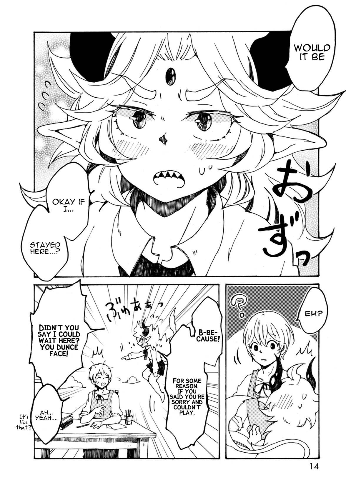Maou Kyoudai Chapter 1 page 14 - Chapter 1: Small Offense and Defense
