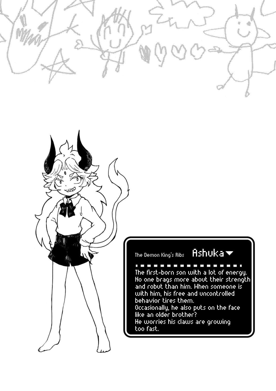 Maou Kyoudai Chapter 1 page 18 - Chapter 1: Small Offense and Defense