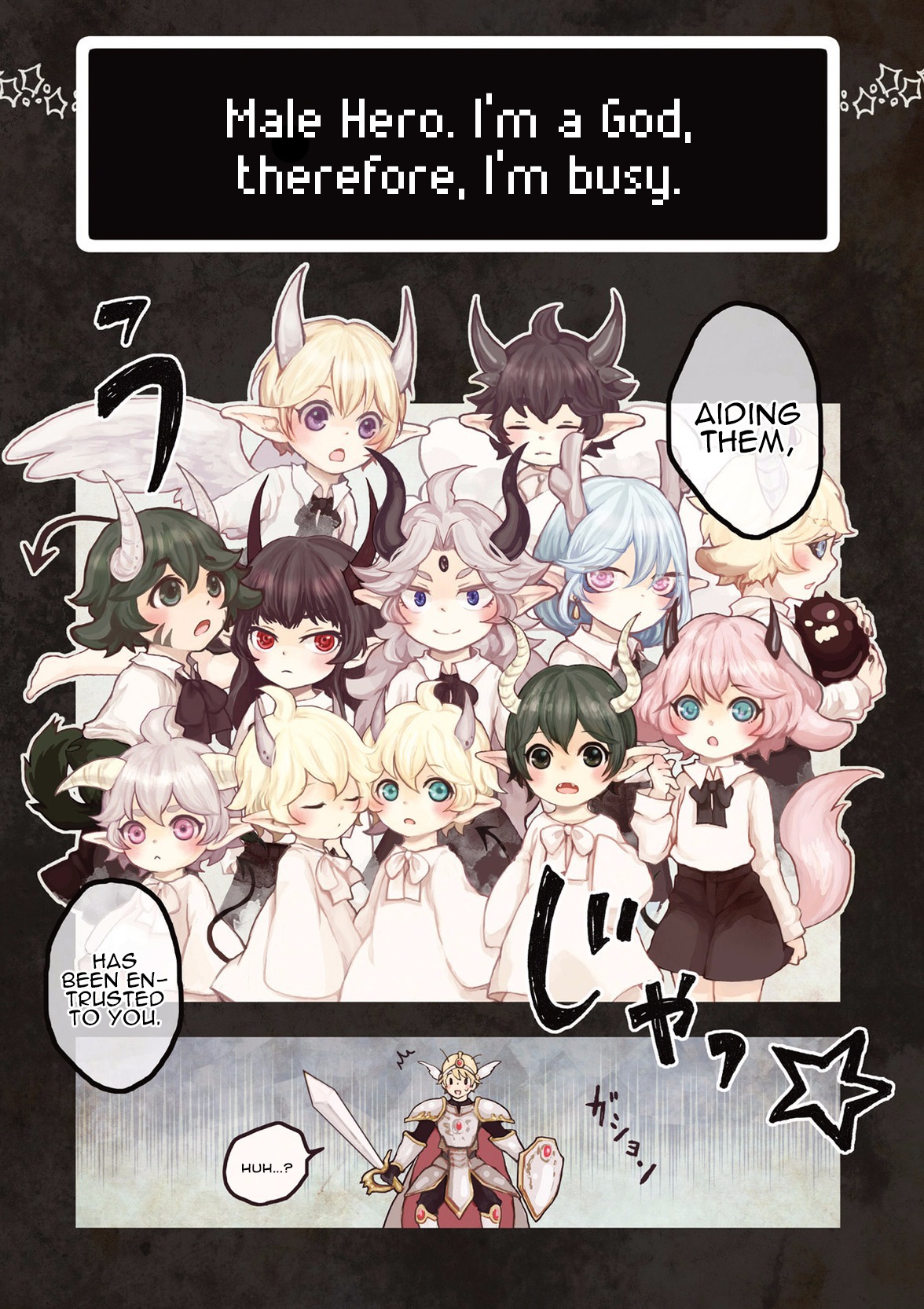 Maou Kyoudai Chapter 1 page 3 - Chapter 1: Small Offense and Defense
