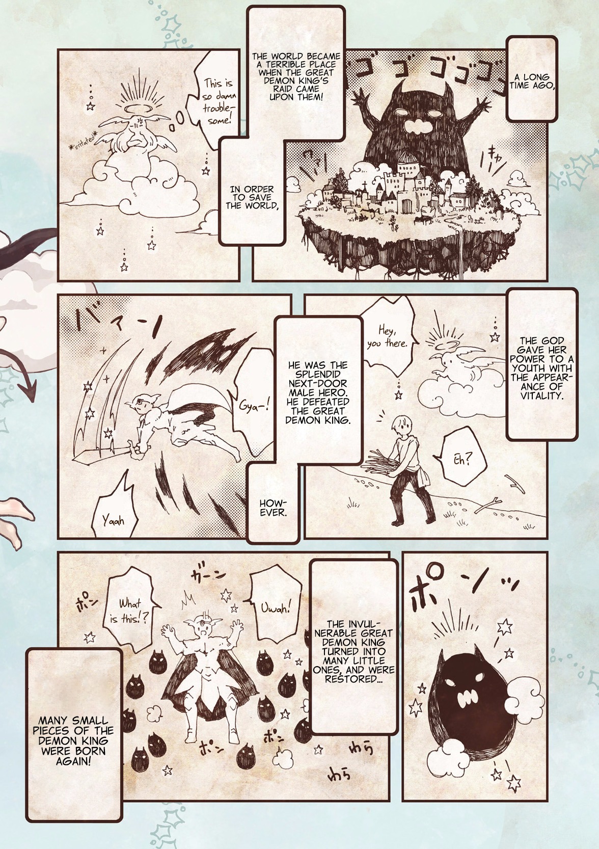 Maou Kyoudai Chapter 1 page 4 - Chapter 1: Small Offense and Defense