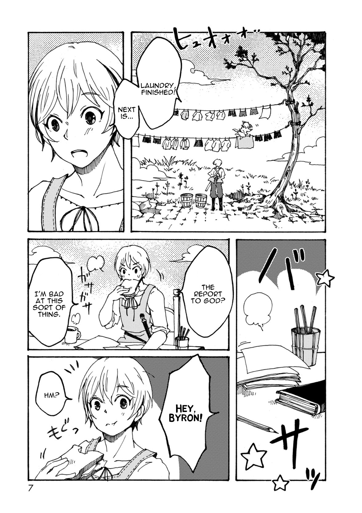 Maou Kyoudai Chapter 1 page 7 - Chapter 1: Small Offense and Defense