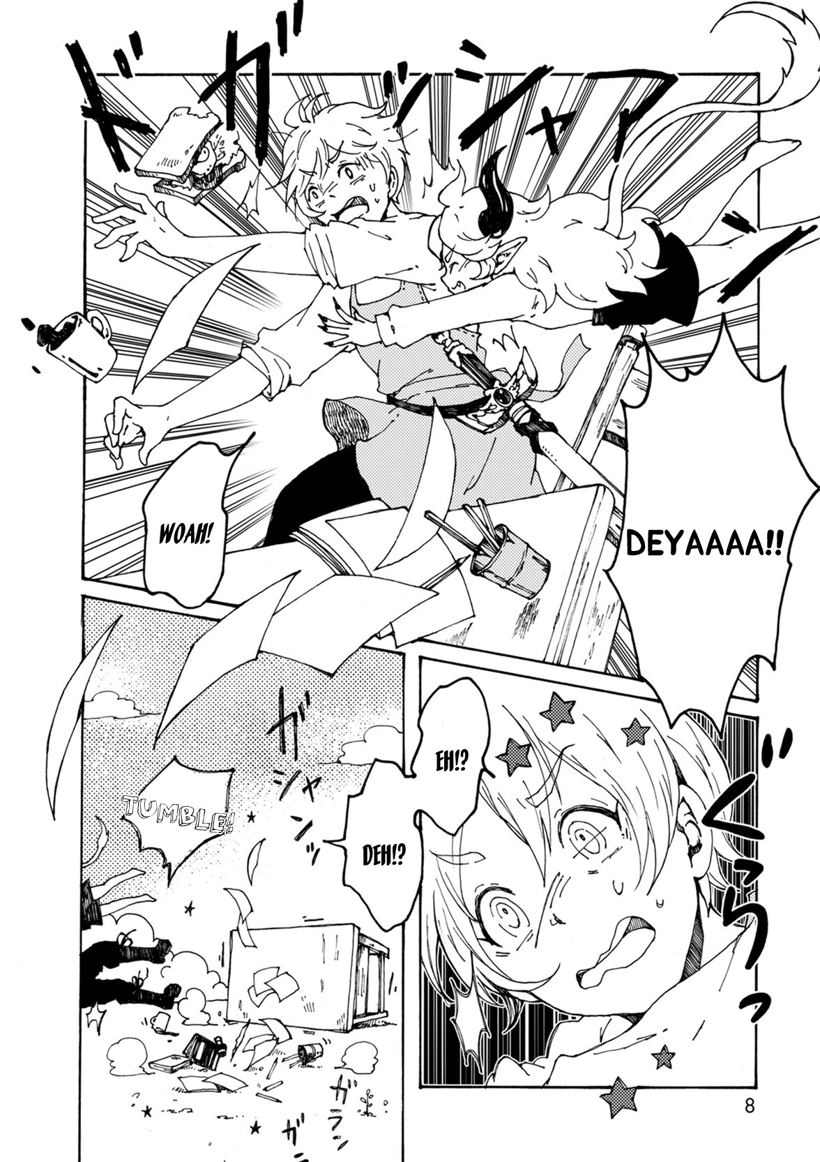 Maou Kyoudai Chapter 1 page 8 - Chapter 1: Small Offense and Defense
