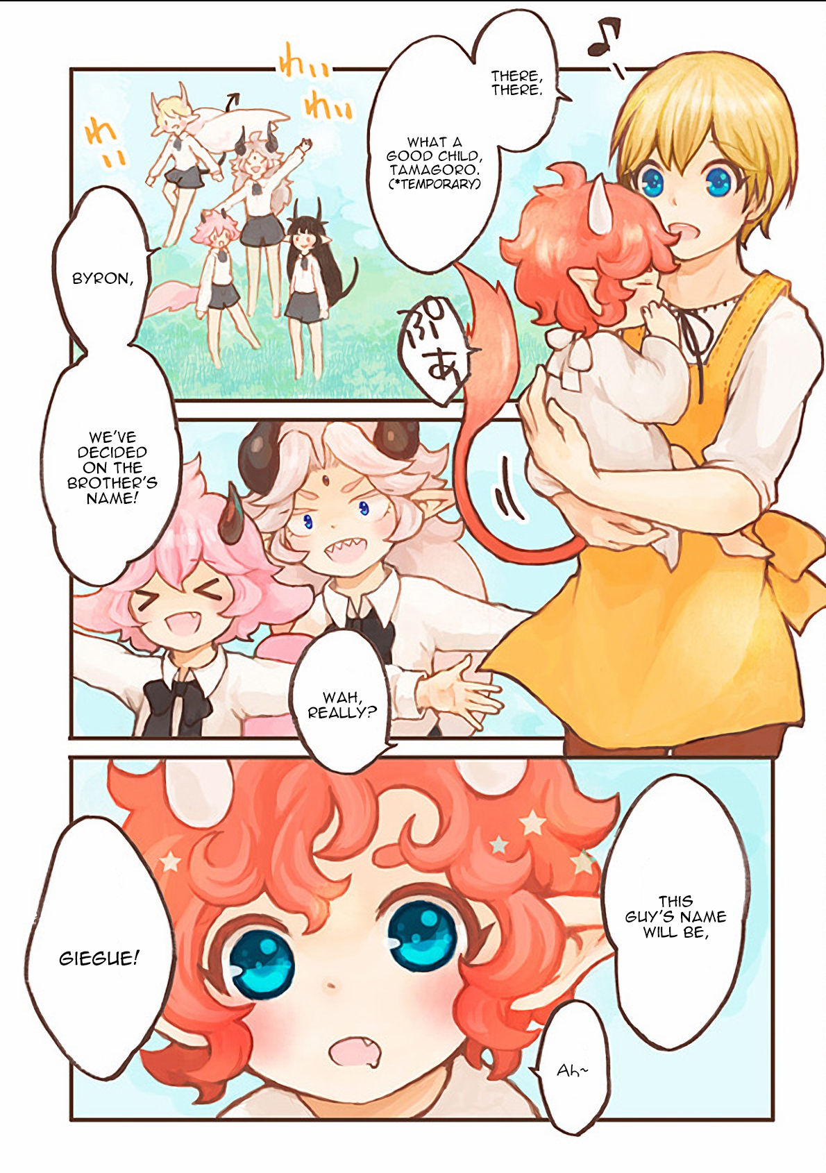 Maou Kyoudai Chapter 10 page 1 - Chapter 10: Demon Kings' Name Registry