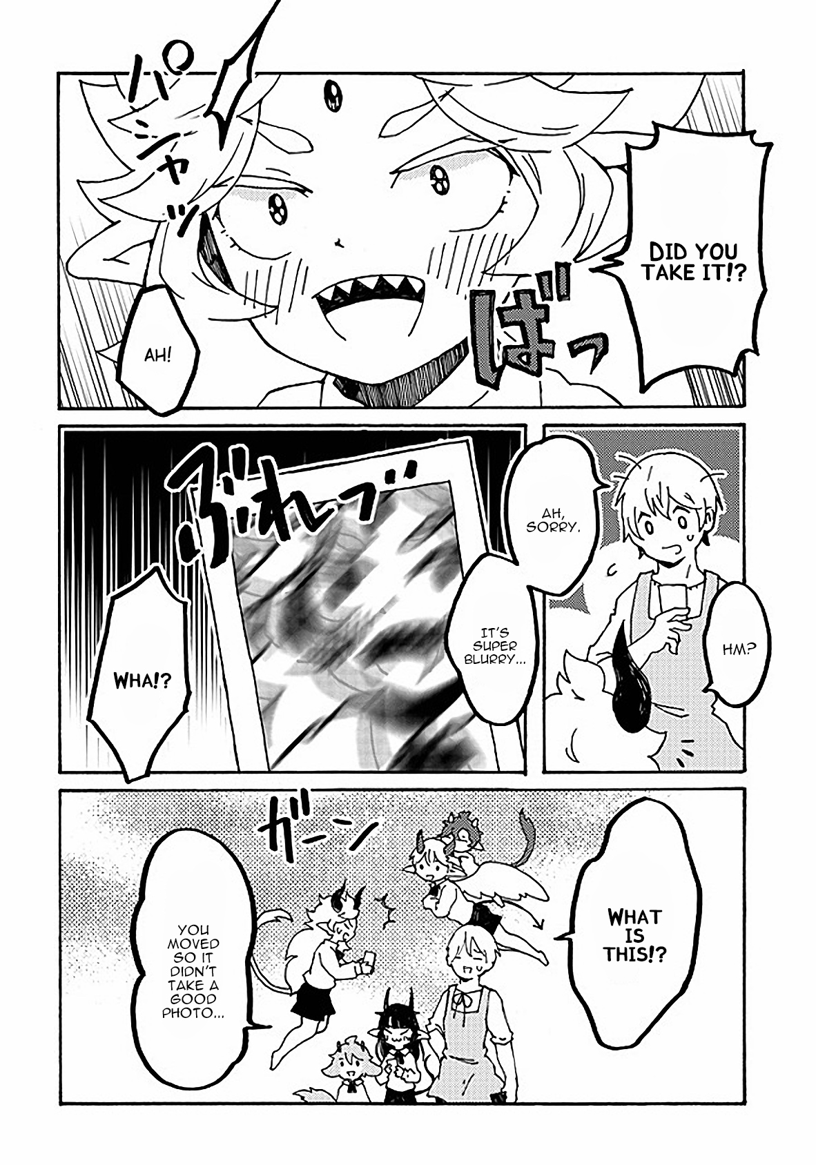 Maou Kyoudai Chapter 10 page 10 - Chapter 10: Demon Kings' Name Registry
