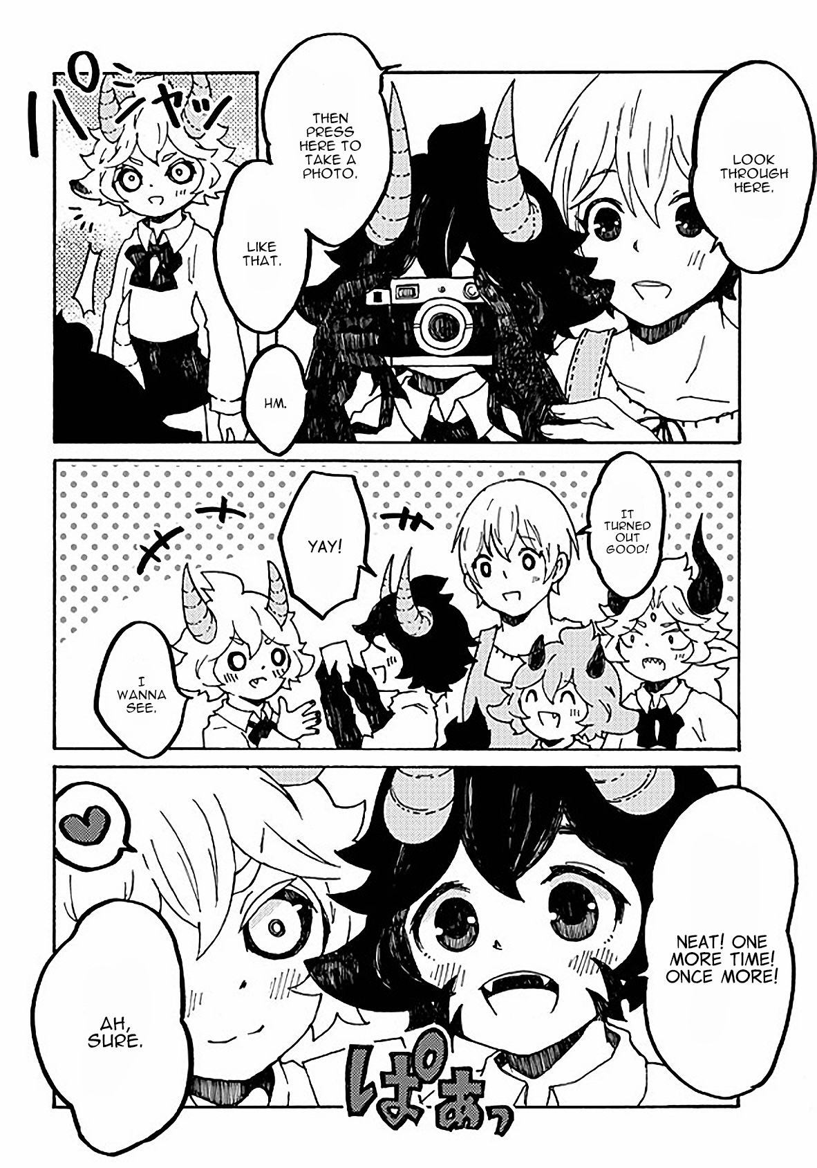 Maou Kyoudai Chapter 10 page 12 - Chapter 10: Demon Kings' Name Registry