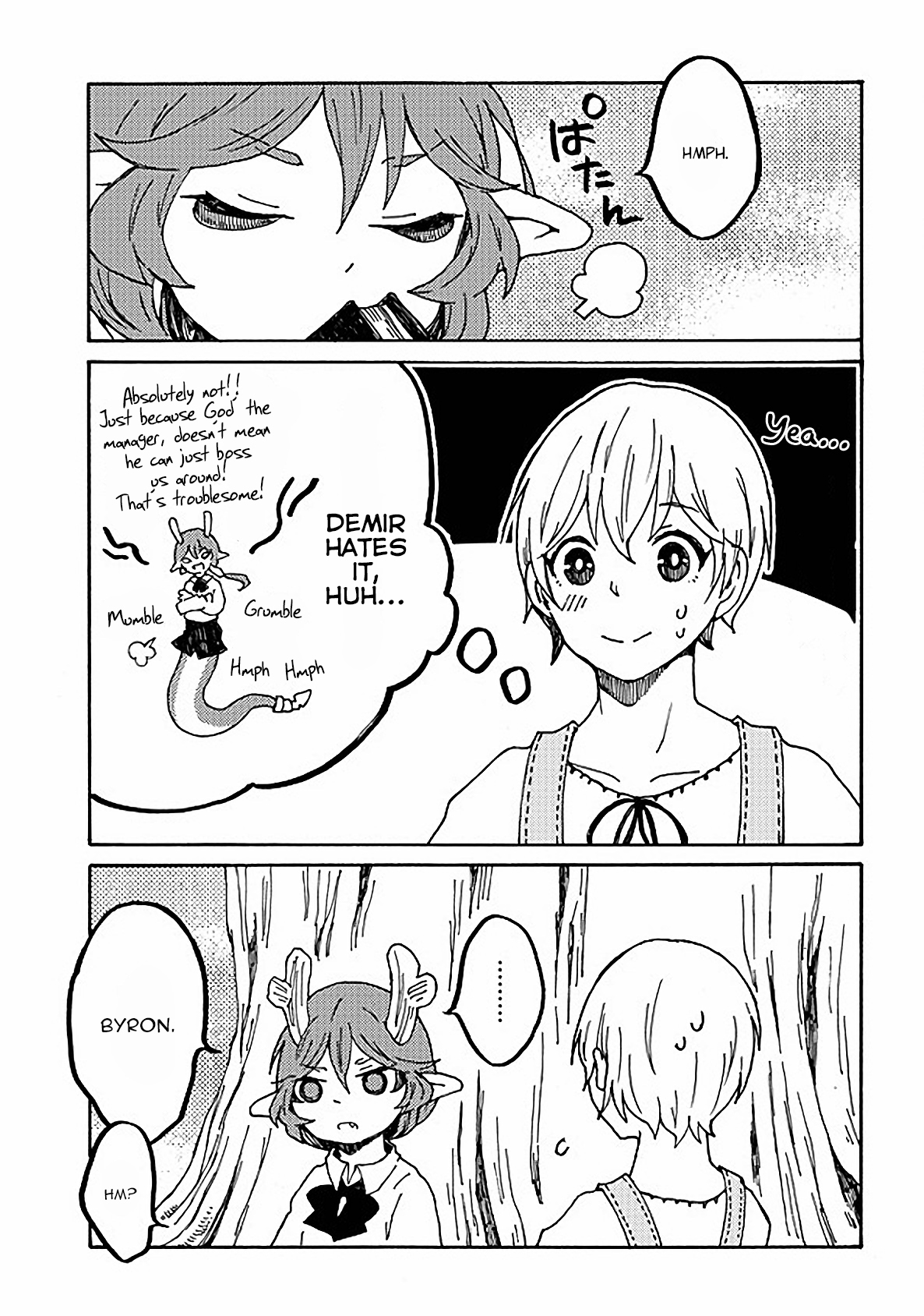 Maou Kyoudai Chapter 10 page 15 - Chapter 10: Demon Kings' Name Registry