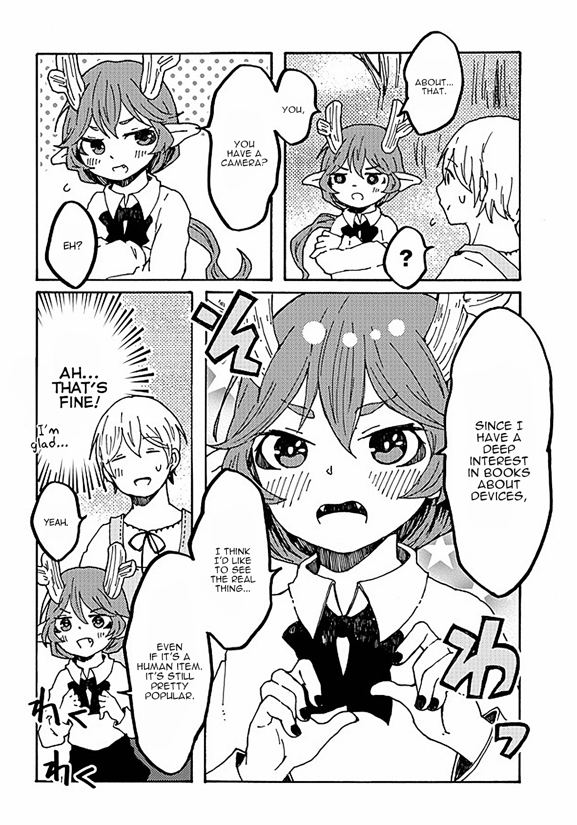 Maou Kyoudai Chapter 10 page 16 - Chapter 10: Demon Kings' Name Registry