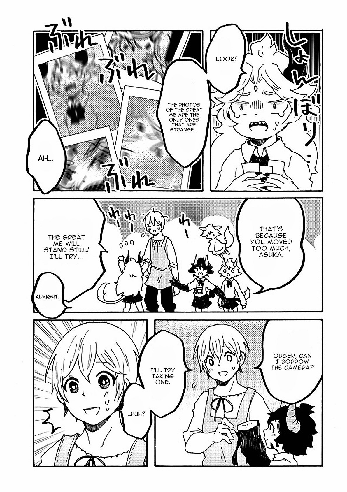 Maou Kyoudai Chapter 10 page 19 - Chapter 10: Demon Kings' Name Registry