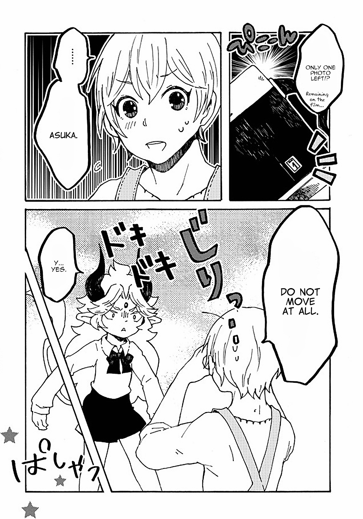 Maou Kyoudai Chapter 10 page 20 - Chapter 10: Demon Kings' Name Registry