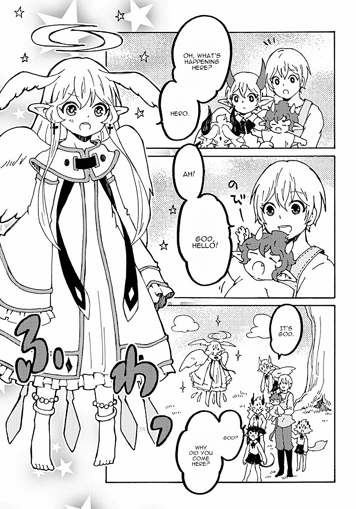 Maou Kyoudai Chapter 10 page 5 - Chapter 10: Demon Kings' Name Registry