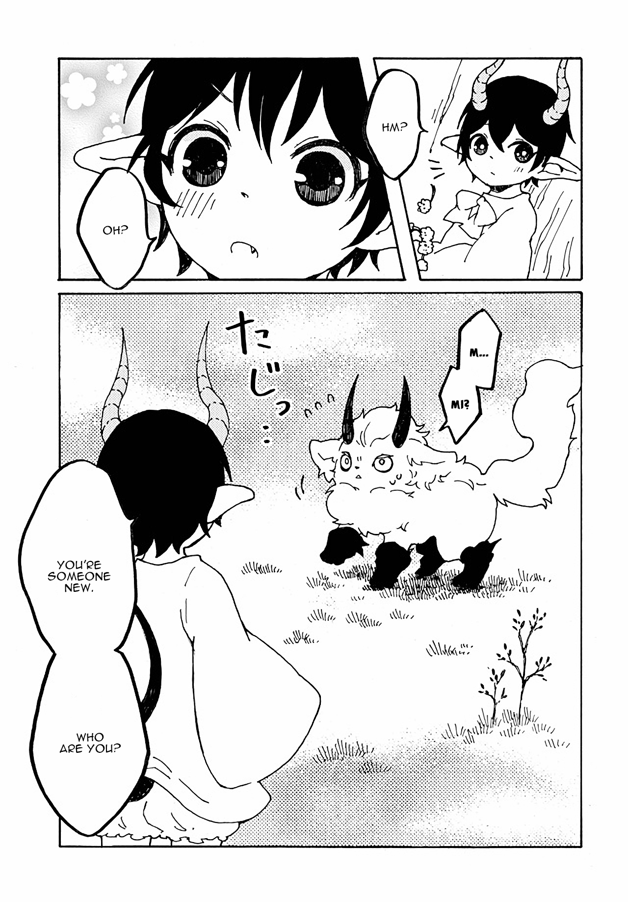 Maou Kyoudai Chapter 11 page 11 - Chapter 11: The Young Calamity Magical Beast